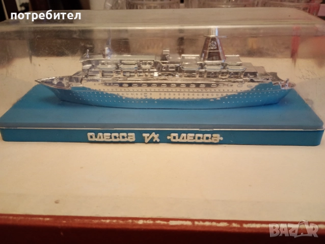 СССР ОДЕСА стар руски модел макет кораб  