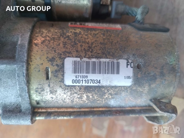 Стартер за Каптива, Антара 2,4 - 136к.с. - EDR 916880N, снимка 3 - Части - 51604285