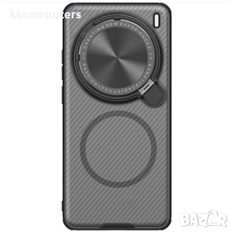 vivo X200 Pro 5G NILLKIN Camshield Prop Magnetic Калъф с Капак за Камерата и Скрийн Протектор – Чере, снимка 2 - Калъфи, кейсове - 50734085