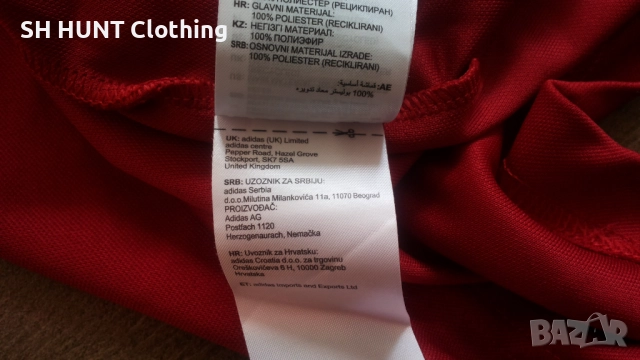 Adidas Squadra 21 Jr GP6470 Размер 13-14 г. / 164 см. детска горница 14-58, снимка 14 - Детски анцузи и суичери - 52794891