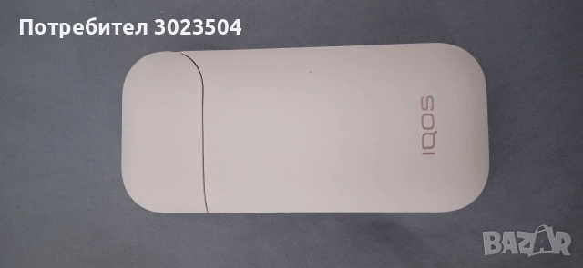 Джобно зарядно устройство IQOS 2.4 бял