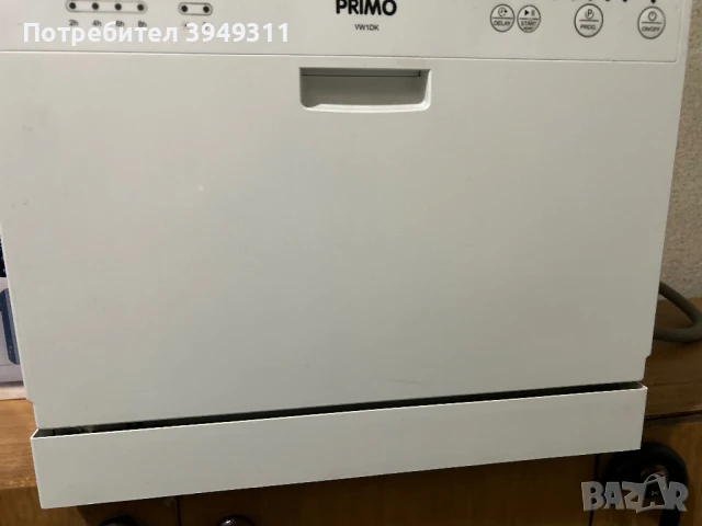 Съдомиялна Primo, снимка 2 - Съдомиялни - 51294567
