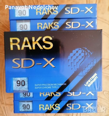 Нови аудио касети RAKS super chrome , снимка 2 - Аудио касети - 46101590