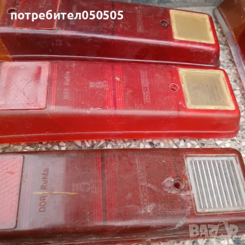 Стопове за Вартбург 353, снимка 3 - Автомобили и джипове - 49900820