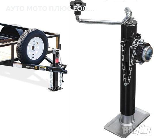Телескопична опорна стойка за Ремарке - 40 до 70 см.