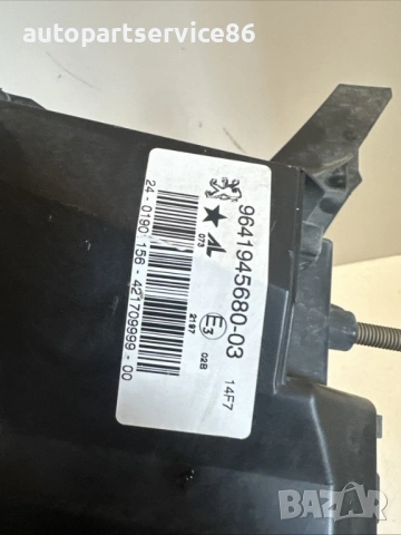 Преден ляв фар за мъгла за Peugeot 407 2.2 HDI (2007) 9641945680, снимка 4 - Части - 53700300