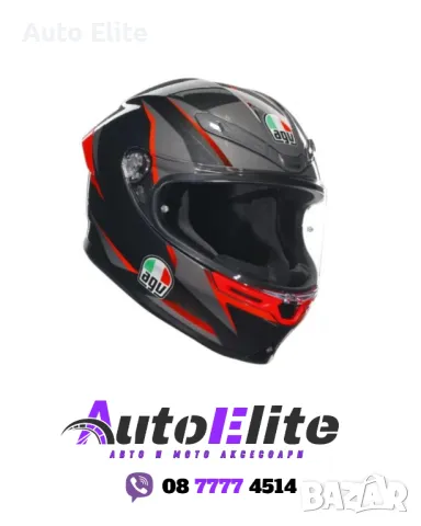 КАСКА AGV K6 S E2206 SLASHCUT BLACK/GREY/RED  73265, снимка 1