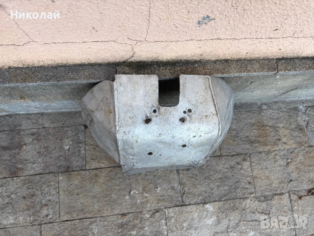 Тава Гард Предпазител Двигател Honda XR Хонда ХР, снимка 3 - Аксесоари и консумативи - 53150702