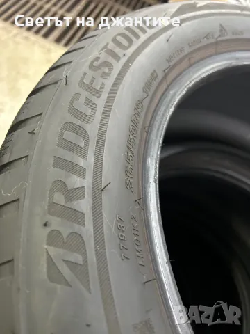 Гуми 265/50/19 Bridgestone Blizzak LM 001* Зимни 4 броя, снимка 7 - Гуми и джанти - 48941208