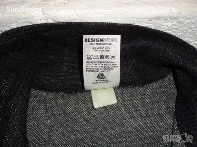 Мъжки мерино пуловер ACLIMA Design Soft Merino Marius, 10, снимка 7 - Пуловери - 53867021