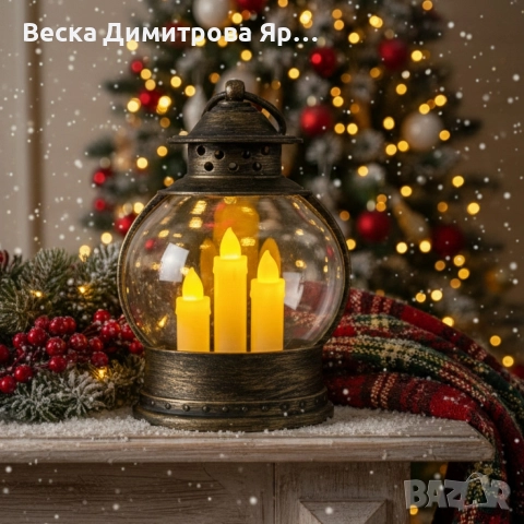 Декоративен коледен фенер с три LED свещи – безопасна и магична светлина, снимка 2 - Декорация за дома - 52754314