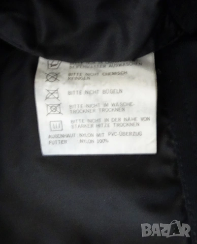 Hein Gericke Touareg - мъжко мото яке XL, снимка 13 - Аксесоари и консумативи - 53403721