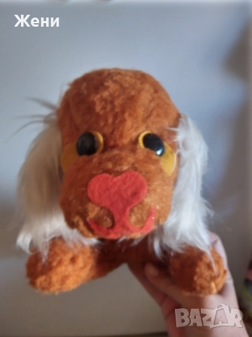 Старо соц. плюшено куче с твърд пълнеж , снимка 1