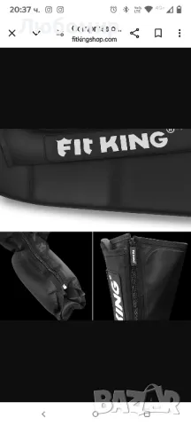 FIT KING Ботуши с динамична компресия на краката | FT-068A

, снимка 7 - Масажори - 50010814