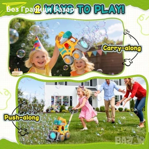 Нова Акумулаторна машина за сапунени балончета с LED за деца играчка мехурчета, снимка 3 - Образователни игри - 54042927