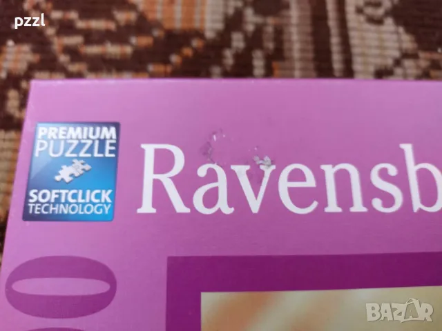 Пъзел "Natural impressions in sand" Ravensburger 3x500 части, снимка 8 - Пъзели - 50272375