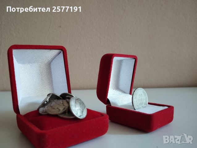 Стари монети и копчета , снимка 5 - Антикварни и старинни предмети - 46337284