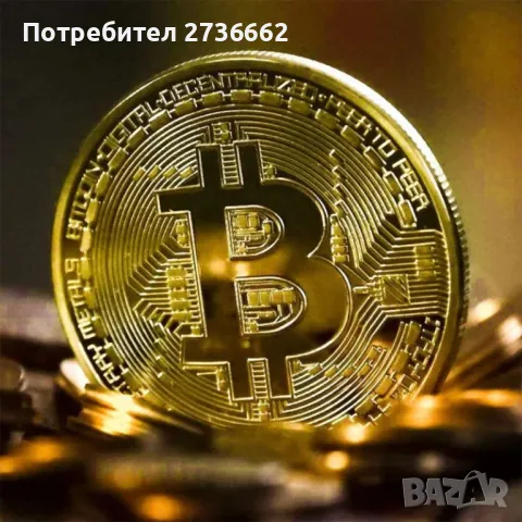 Колекционерска монета Bitcoin , снимка 4 - Нумизматика и бонистика - 48244817