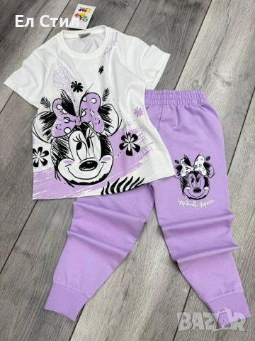 🖤Детски комплект 