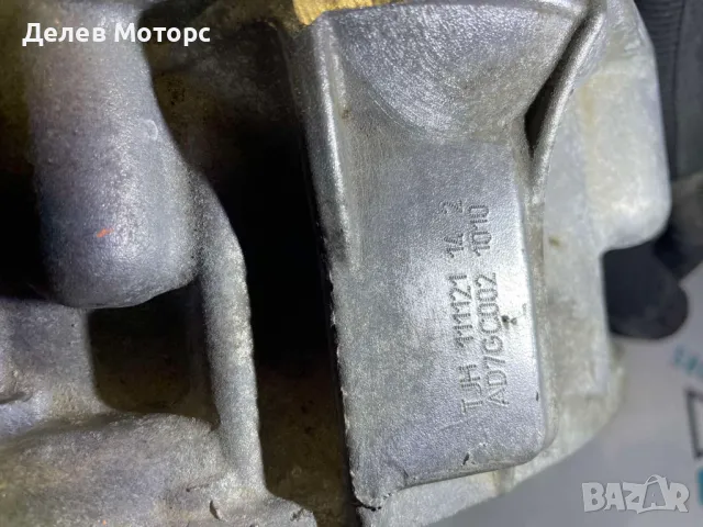 OGC 301107, AD7GC002, TGH GEAR BOX, 7 DSG автоматична скоростна кутия от Seat Leon Sportstourer , снимка 5 - Части - 48259486