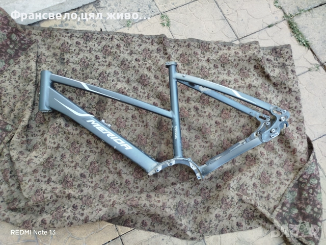 28 цола алуминиева рамка за електрически велосипед колело Bosch 