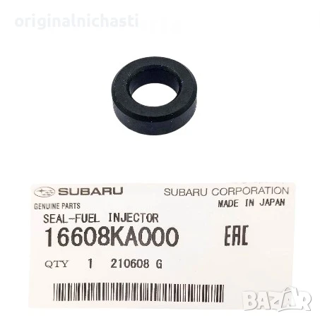 О-ринг под инжектор дюза за СУБАРУ ФОРЕСТЪР ИМПРЕЗА ЛЕГАСИ АУТБЕК SUBARU 16608KA000 16608-KA000 OEM 