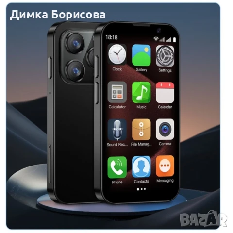 Мини смартфон, 3G WCDMA, снимка 3 - Други - 51105802