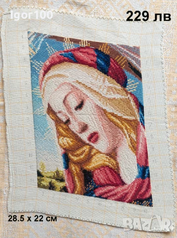 ГОБЛЕНИ - готови за рамкиране, снимка 3 - Гоблени - 51223609