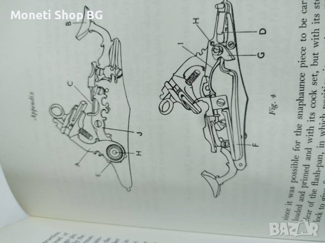 Огнестрелни оръжия от 15-16-ти век, снимка 13 - Енциклопедии, справочници - 45188821