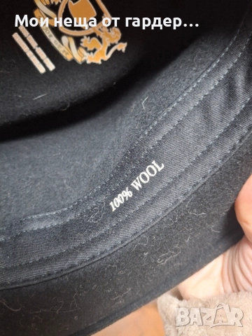 Шапка с полета Major Wear английска, мъжка. 56 см, снимка 6 - Шапки - 51944056