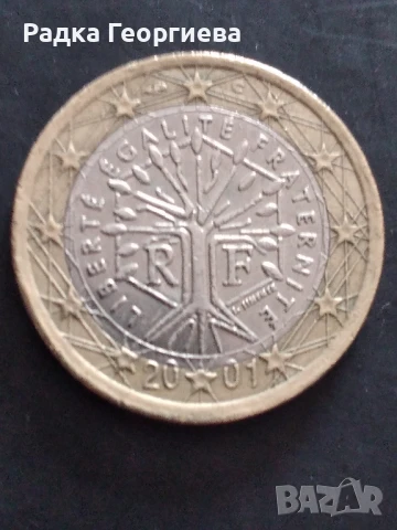 Френска монета с дефект, снимка 2 - Нумизматика и бонистика - 51236259