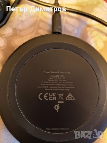 Blackview BV6300 Pro, 6 GB, 128 GB + 32 GB, снимка 8 - Телефони с две сим карти - 53726651