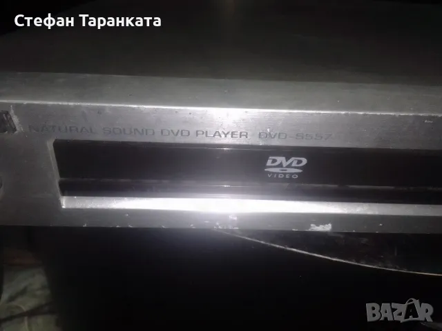 DVD player YAMAHA , снимка 5 - MP3 и MP4 плеъри - 47920467