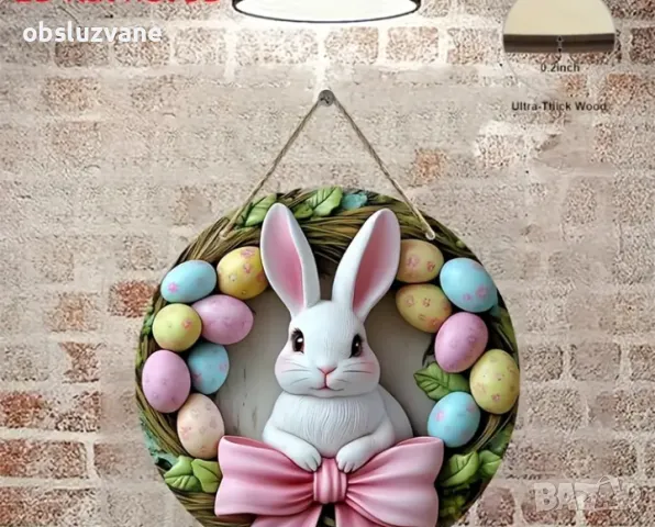 Висулка Розов заек , снимка 6 - Декорация за дома - 50170530