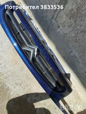 Предна решетка за Citroen Saxo 1996г преди Фейслифт модела.., снимка 3 - Части - 50333515