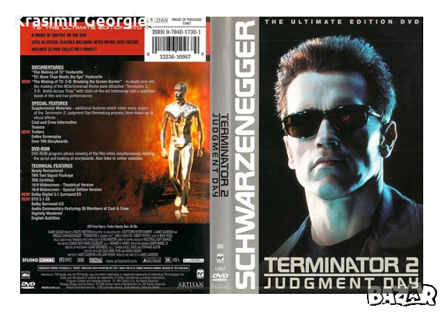 Предлагам 100 филма на флашка 128 гб или на външен диск 2 тб.или 4 тирабайта и всякаква музика