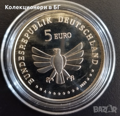 5 ЕВРО 2023 ГОДИНА - ГЕРМАНИЯ, снимка 2 - Нумизматика и бонистика - 53636887