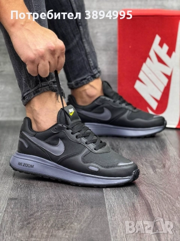Мъжки маратонки: NIKE 2120
