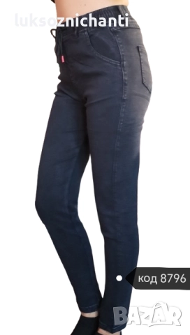 Промоция-дамски, еластични дънки , снимка 4 - Дънки - 52175222