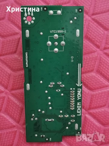 Grundig 40VLE5322BG на части, снимка 6 - Части и Платки - 50823360