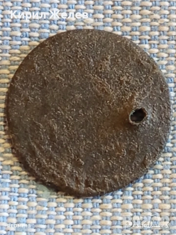 Стара рядка монета за КОЛЕКЦИЯ ДЕКОРАЦИЯ 83100, снимка 3 - Нумизматика и бонистика - 53665083