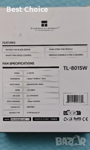 PC Вентилатори RGB, огледални, водно охлаждане и др., снимка 7 - Други - 52769634