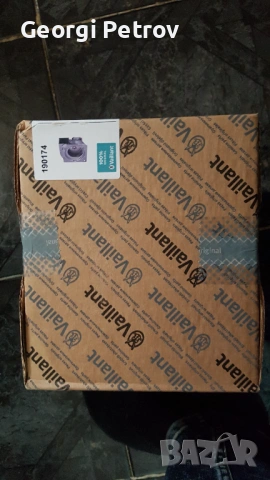 Vaillant 190174 вентилатор, снимка 7 - Вентилатори - 53629364