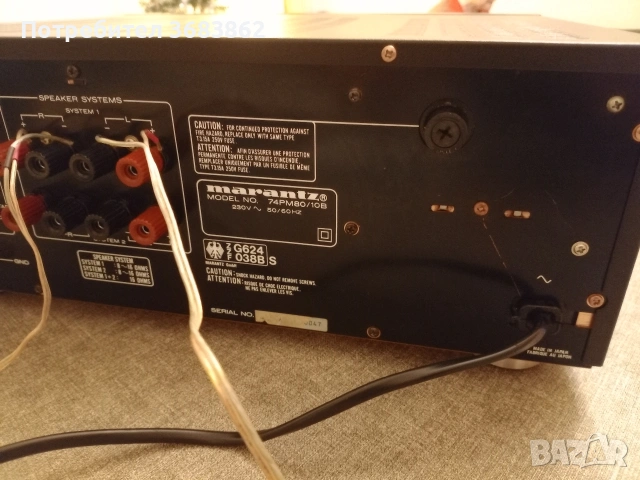 Marantz PM-80SE, снимка 10 - Ресийвъри, усилватели, смесителни пултове - 53036846
