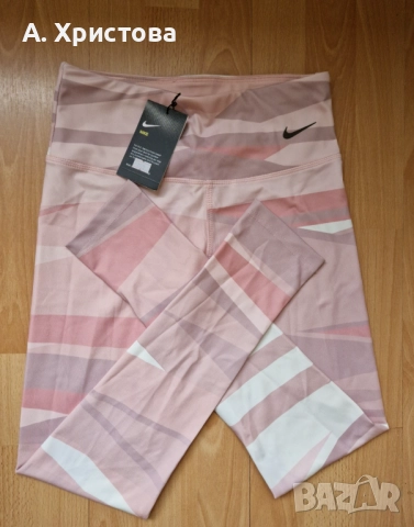 Нови дамски спортни долнища и клинове Nike, снимка 12 - Спортни екипи - 52413006