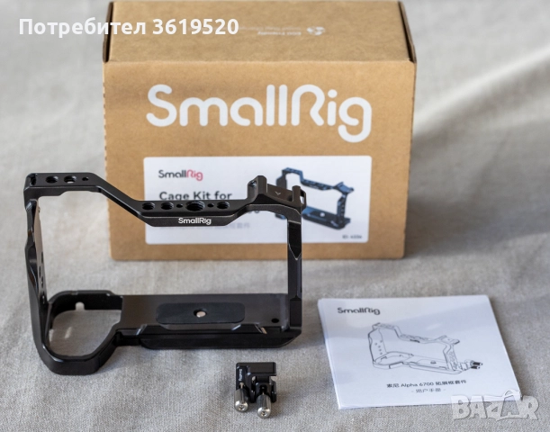 Продавам Sony A6700 + Sigma 18-50/2.8 +Smallrig аксесоари, снимка 11 - Фотоапарати - 52647858