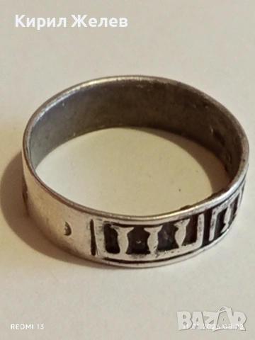 Сребърен пръстен с шарка Византийски риби унисекс модел много красив 52639, снимка 7 - Пръстени - 53059662
