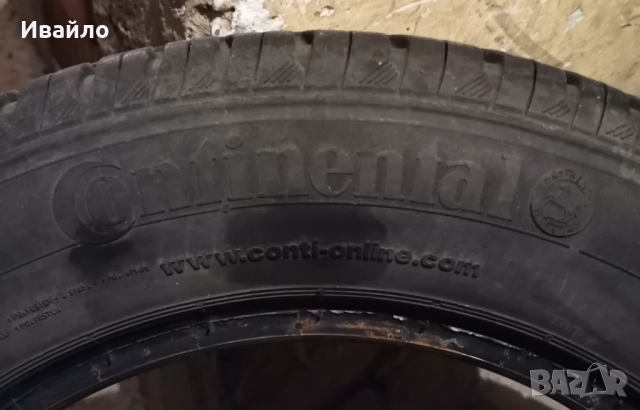 Продавам 4 броя Летни Гуми 185.65.15 на 1 сезон дот 2019 Контентал , снимка 4 - Гуми и джанти - 52314854
