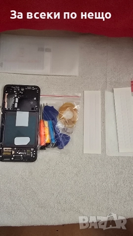  Дисплей за Samsung S 22 5 G чисто нов, снимка 5 - Резервни части за телефони - 51441250