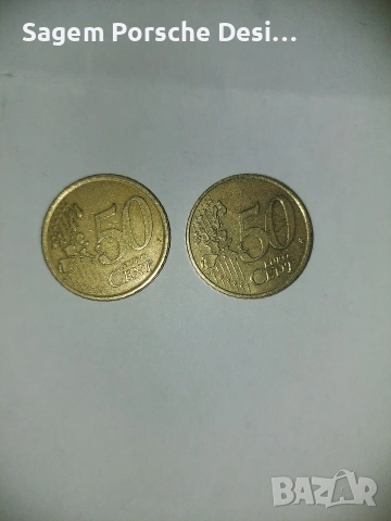Монети 50 цента 1 euro 2 euro, снимка 9 - Нумизматика и бонистика - 54064826